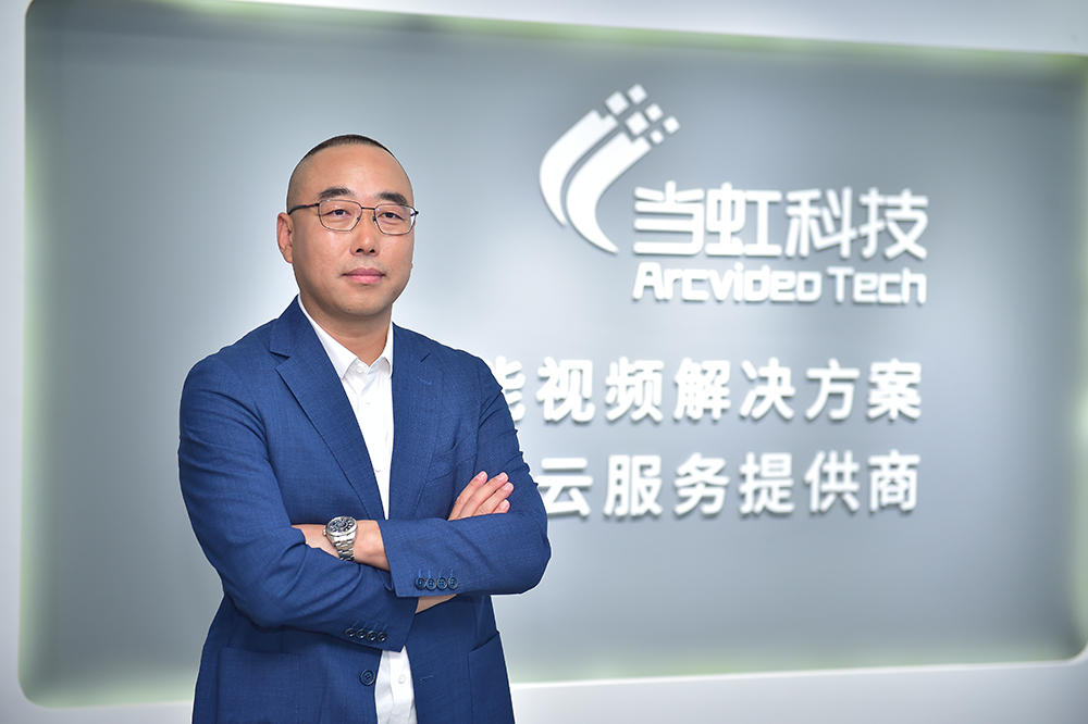 科创中国 | 欧亚国际科技：频闯技术难关，视见高清未来