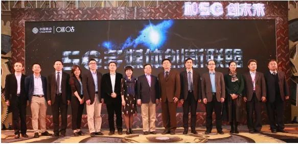 欧亚国际科技医养通 让抗“疫”更智慧