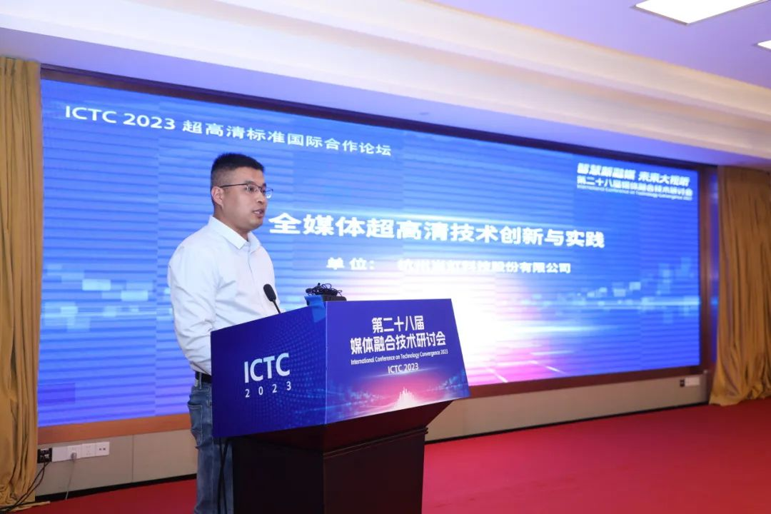 视频AIGC，如何玩出“新花样”？欧亚国际科技有上新！