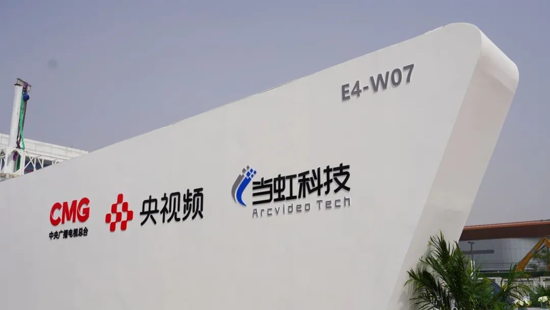 央视频车载版发布！国家级新媒体平台携手欧亚国际科技与车企打造智能出行新体验